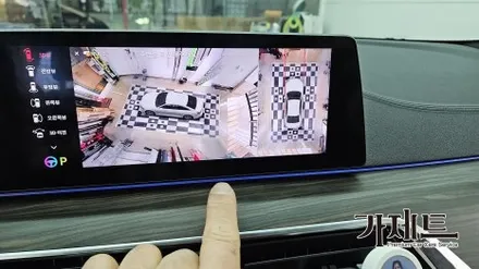 광주 BMW 530e 3D 어라운드뷰 360도 서라운드뷰 설치장착 튜닝 시공