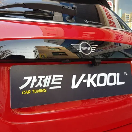 미니쿠퍼어라운드뷰