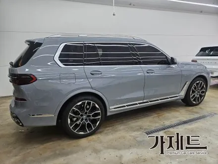 광주 BMW X7 자동차 카매트 모빌하임 모노륨 바닥 발매트시공 설치장착 튜닝