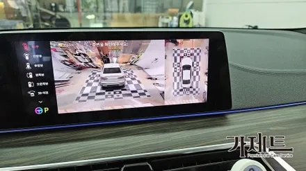 광주 BMW 530e 3D 어라운드뷰 360도 서라운드뷰 설치장착 튜닝 시공