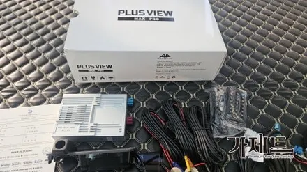 광주 BMW 530e 3D 어라운드뷰 360도 서라운드뷰 설치장착 튜닝 시공