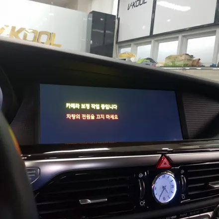 eq900순정어라운드뷰