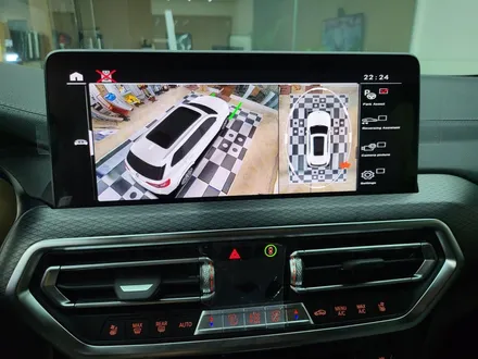 광주 주차스트레스 이제 그만  BMWX4 어라운드뷰 설치후기