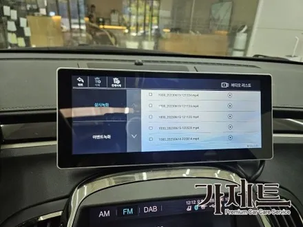 광주 알페온 카존 3D 어라운드뷰 + 와이드 모니터 설치장착 튜닝 시공