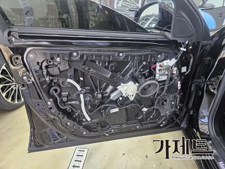 광주 벤츠 CLA GLC GLE A E C S 클래스 액티브 엠비언트 라이트 설치장착으로 실내 무드등 튜닝 효과 최고!
