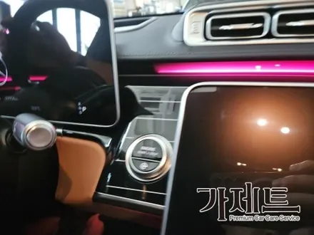 광주 벤츠 S350d S클래스 피아노라커트림 + 4D 부메스터 전동트위터 엠비언트 설치장착 튜닝 시공