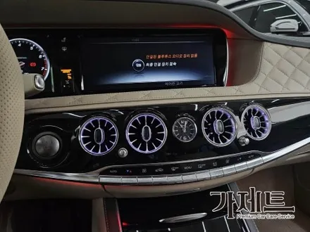 광주 벤츠 S600 마이바흐 송풍구 엠비언트 라이트 실내 무드등 설치장착으로 차태기 튜닝