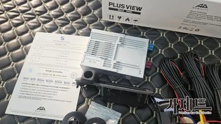 광주 BMW 530e 3D 어라운드뷰 360도 서라운드뷰 설치장착 튜닝 시공