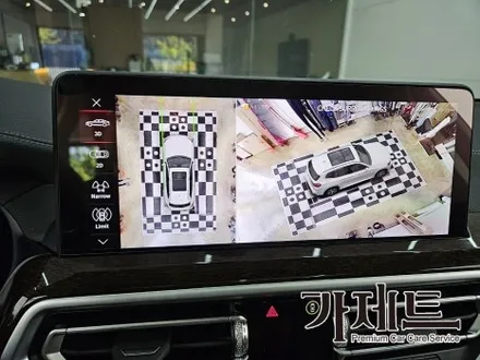 광주 BMW X3 어라운드뷰 3D 플러스뷰 설치장착 튜닝 시공