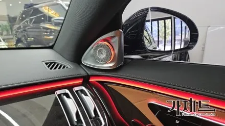 광주 벤츠 S500 S클래스 액티브 엠비언트 및 4D 부메스터 전동트위터 설치장착 튜닝 시공