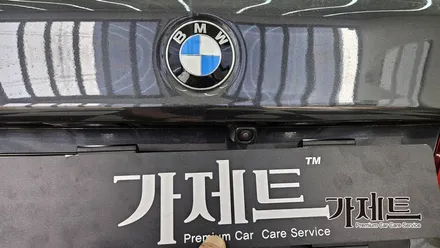 광주 BMW 530e 3D 어라운드뷰 360도 서라운드뷰 설치장착 튜닝 시공