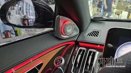 광주 벤츠 S500 S클래스 액티브 엠비언트 및 4D 부메스터 전동트위터 설치장착 튜닝 시공