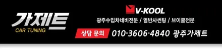 벤츠w213 3D어라운드뷰