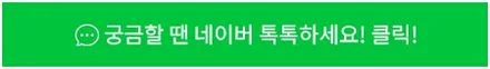 목감PPF G80본넷 시공으로 도장면 보호하기 / 경기 시흥