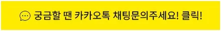 스포티지 신차 패키지의 정석, 시흥유리막코팅부터 가죽·발수 코팅까지 전 공정 디테일 가이드 / 경기 시흥