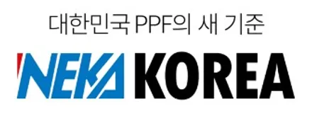 포르쉐 카이엔/ 네카코리아 / 프론트패키지 / 대구PPF / 부천 원미구 상동