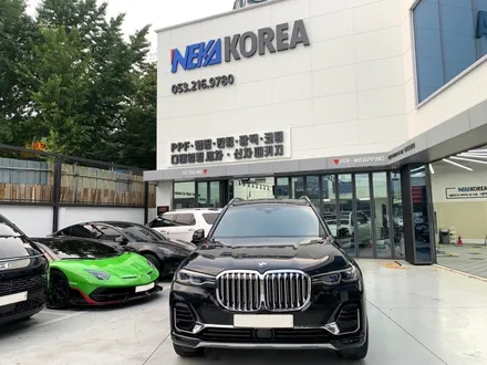 BMW X7 ,전체PPF / 솔라가드LX 프리미엄 패키지 / 부천 원미구 상동