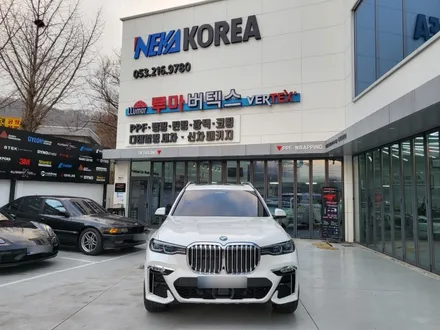 BMW X7 미네랄화이트 , 언제나 신차처럼 , 프론트PPF + 유리막코팅 / 부천 원미구 상동