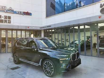 신형 BMW X7 / 전체PPF +크롬죽이기 / 솔라가드 퀀텀 / 풀신차패키지 / 부천 원미구 상동