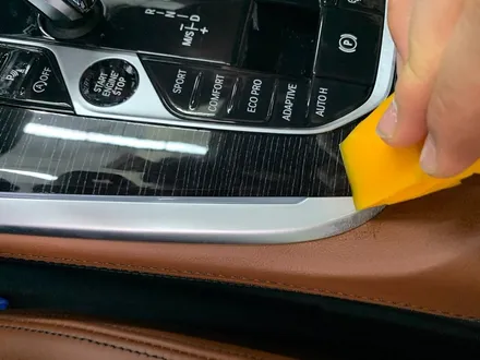대구PPF시공 네카코리아 BMW X7 전체PPF,실내PPF,휠코팅 / 부천 원미구 상동