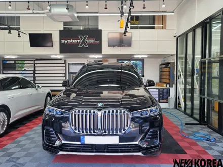 대구PPF BMW X7 40d ,도장면 완벽보호 PPF 필름 시공기! / 부천 원미구 상동