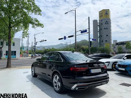 대구PPF 아우디A4, 부분PPF 시공으로 차량 보호하기! / 부천 원미구 상동