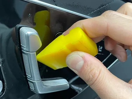 벤츠S580 전체PPF / 대구PPF / 부천 원미구 상동