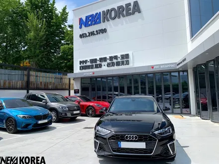 대구PPF 아우디A4, 부분PPF 시공으로 차량 보호하기! / 부천 원미구 상동