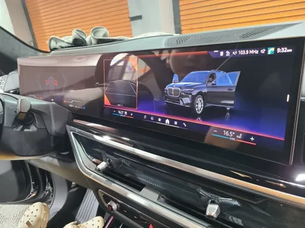 BMW 패밀리카 X7 ~ 전체PPF와 크롬죽이기 .. 저스트쉴드PPF / 부천 원미구 상동