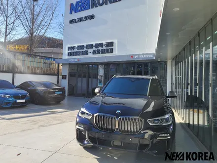대구PPF BMW X5 M50i 신차 PPF 시공으로 스톤칩 예방하자! / 부천 원미구 상동