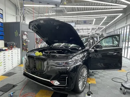 BMW X7 전체PPF/ 솔라가드퀀텀 /대구PPF / 부천 원미구 상동