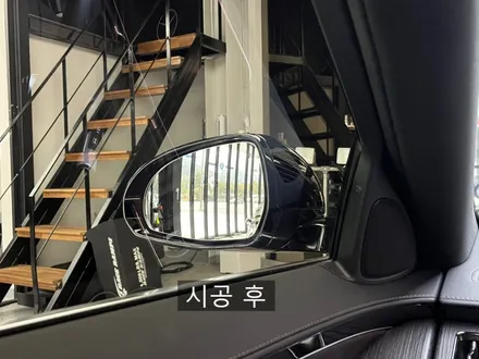 신형 벤츠 S 송풍구 비침 현상 / 랩핑으로 해결 / 대구랩핑 / 부천 원미구 상동