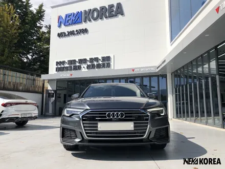 대구 디테일링샵, 50년 역사를 이어온 아우디A6 신차패키지+브이쿨 틴팅 K시리즈 +생활보호패키지 5종 PPF 후기 입니다. / 부천 원미구 상동