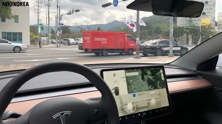 대구 테슬라, 대구 썬팅 핫한 전기차 테슬라 모델3 솔라가드 틴팅 으로 완벽한 열차단! / 부천 원미구 상동
