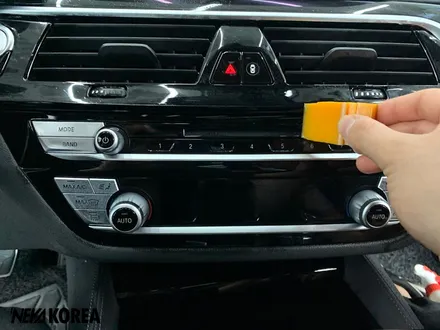 대구PPF BMW5시리즈 차량 스크래치 예방 방법 / 부천 원미구 상동