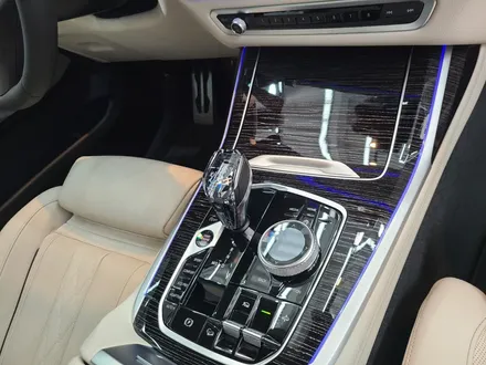 BMW X7 미네랄화이트 , 언제나 신차처럼 , 프론트PPF + 유리막코팅 / 부천 원미구 상동