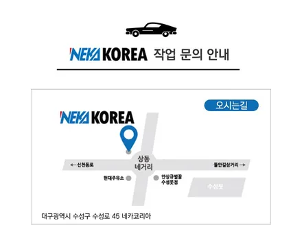 신형 벤츠 S 송풍구 비침 현상 / 랩핑으로 해결 / 대구랩핑 / 부천 원미구 상동