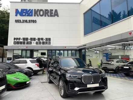 BMW X7 ,전체PPF / 솔라가드LX 프리미엄 패키지 / 부천 원미구 상동