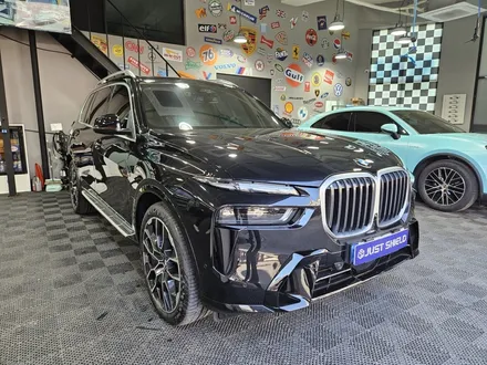 BMW X7 . 버블검 핑크랩핑. 에이버리고광택 .전체랩핑 / 부천 원미구 상동