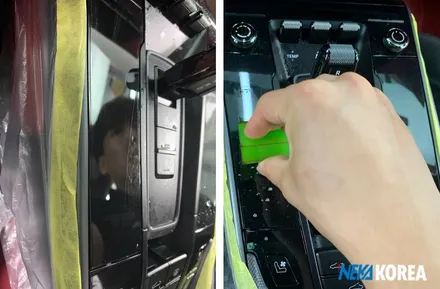 대구PPF 포르쉐911 마이애미 블루 / 부천 원미구 상동