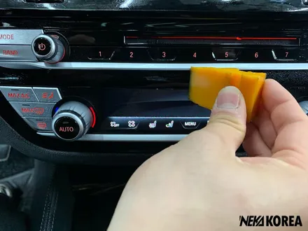 대구PPF BMW5시리즈 차량 스크래치 예방 방법 / 부천 원미구 상동