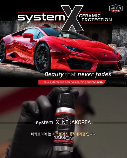 대구PPF 포르쉐 카이맨S 프런트PPF 와 유리막코팅 동시 시공으로 차량 관리 하기! / 부천 원미구 상동