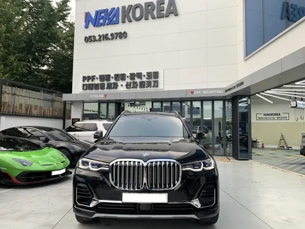 BMW X7 ,전체PPF / 솔라가드LX 프리미엄 패키지 / 부천 원미구 상동