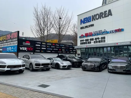 벤츠S580 전체PPF / 대구PPF / 부천 원미구 상동