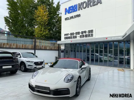 대구 PPF,포르쉐 911 크레용 까브리올레 전체 PPF+실내PPF 시공후기 입니다 / 부천 원미구 상동