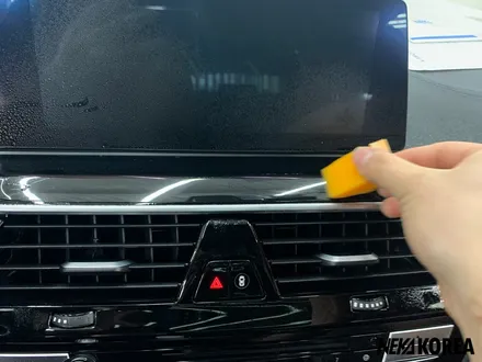 대구PPF BMW5시리즈 차량 스크래치 예방 방법 / 부천 원미구 상동