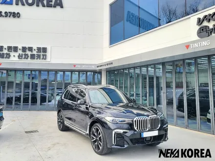 대구PPF BMW X7 40i 전체 풀 PPF 시공으로 겨울대비 하기! / 부천 원미구 상동
