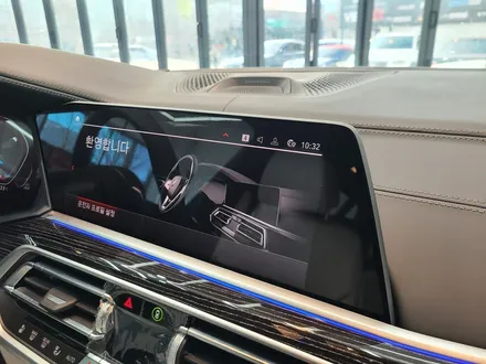 BMW X7 미네랄화이트 , 언제나 신차처럼 , 프론트PPF + 유리막코팅 / 부천 원미구 상동