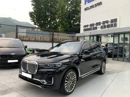 BMW X7 ,전체PPF / 솔라가드LX 프리미엄 패키지 / 부천 원미구 상동