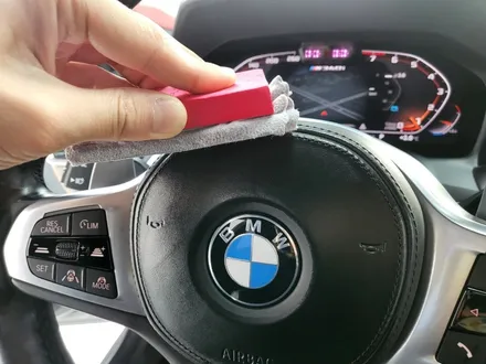 BMW M340i ,윈드쉴드 ,가죽시트코팅 / 대구PPF / 부천 원미구 상동